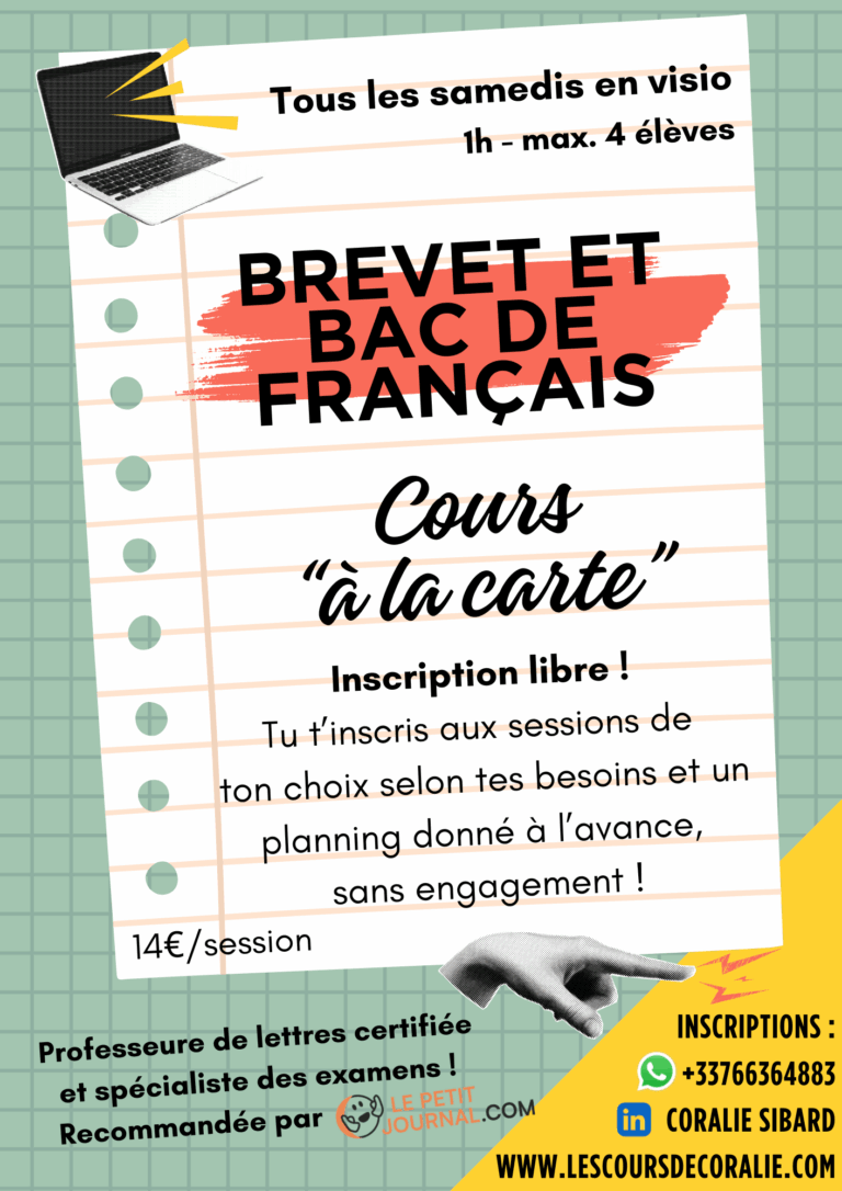 cours à la carte